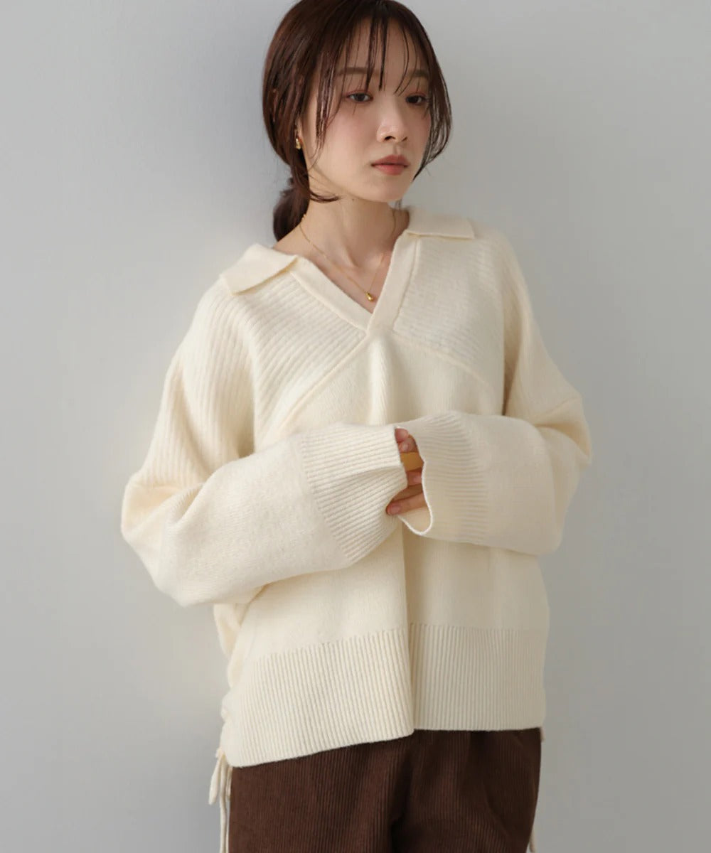 Bab Collared Ribbed Knit Top with Side Drawstring