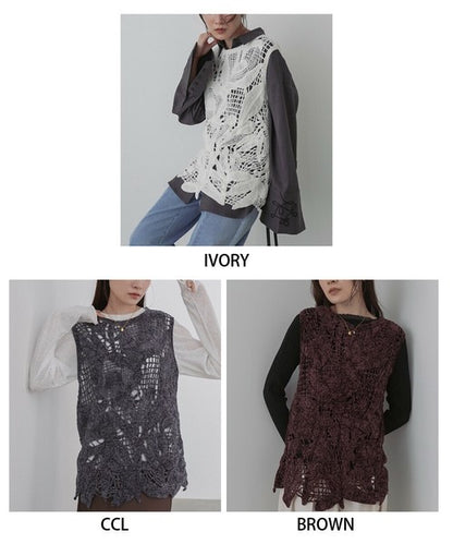Mohair Crochet Tunic Vest