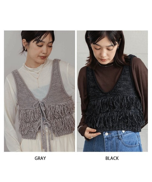 Loop Knit Vest