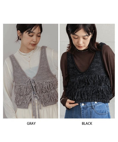 Loop Knit Vest