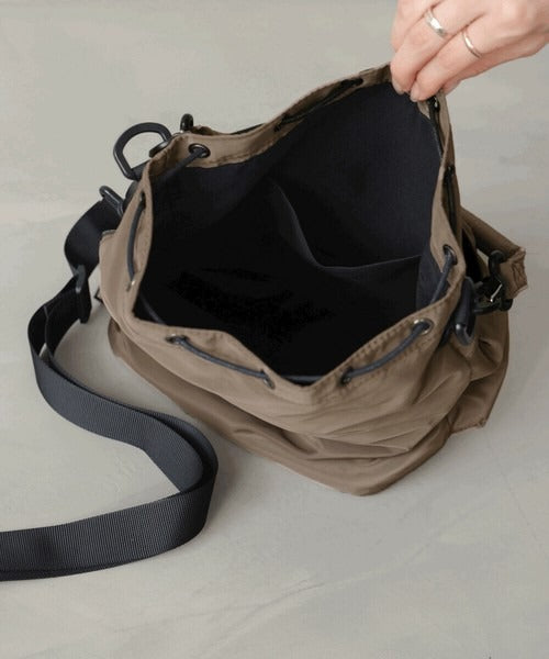 Nylon Drawstring Bag
