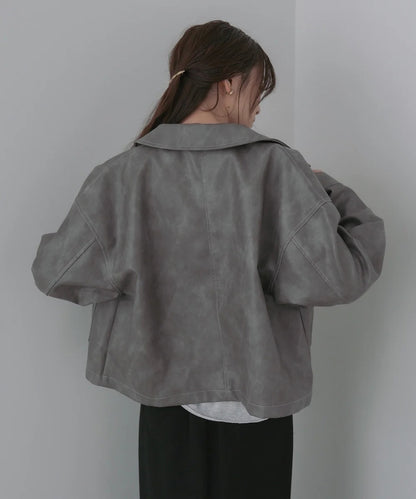 Bab Irregular Synthetic Leather Color-Scheme Stitch Jacket