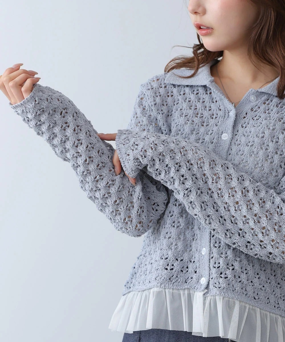 Bab Openwork Tulle Cardigan