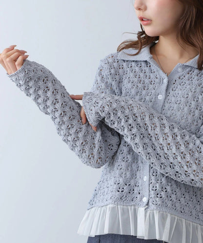 Bab Openwork Tulle Cardigan