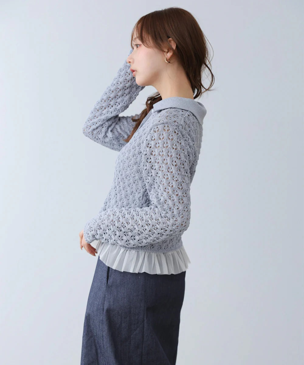 Bab Openwork Tulle Cardigan