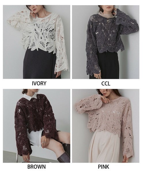 Mohair Crochet Short Tops