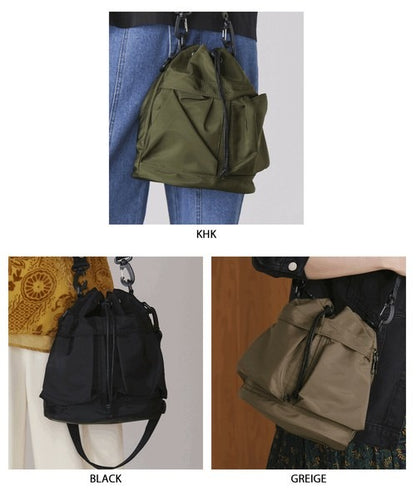 Nylon Drawstring Bag