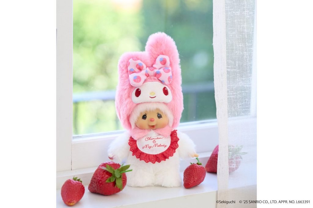 Monchhichi x My Melody Keychain