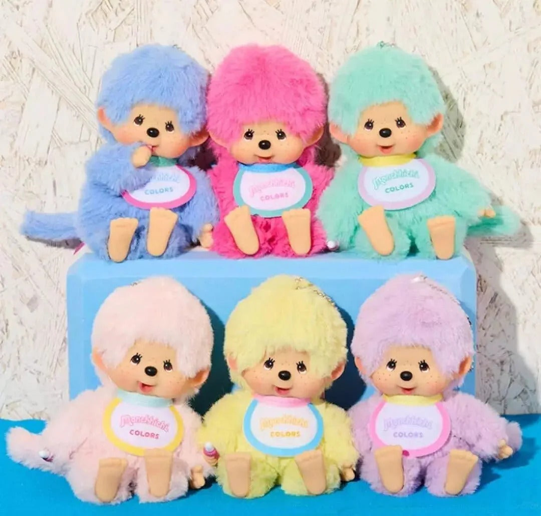 Monchhichi COLORS Keychain