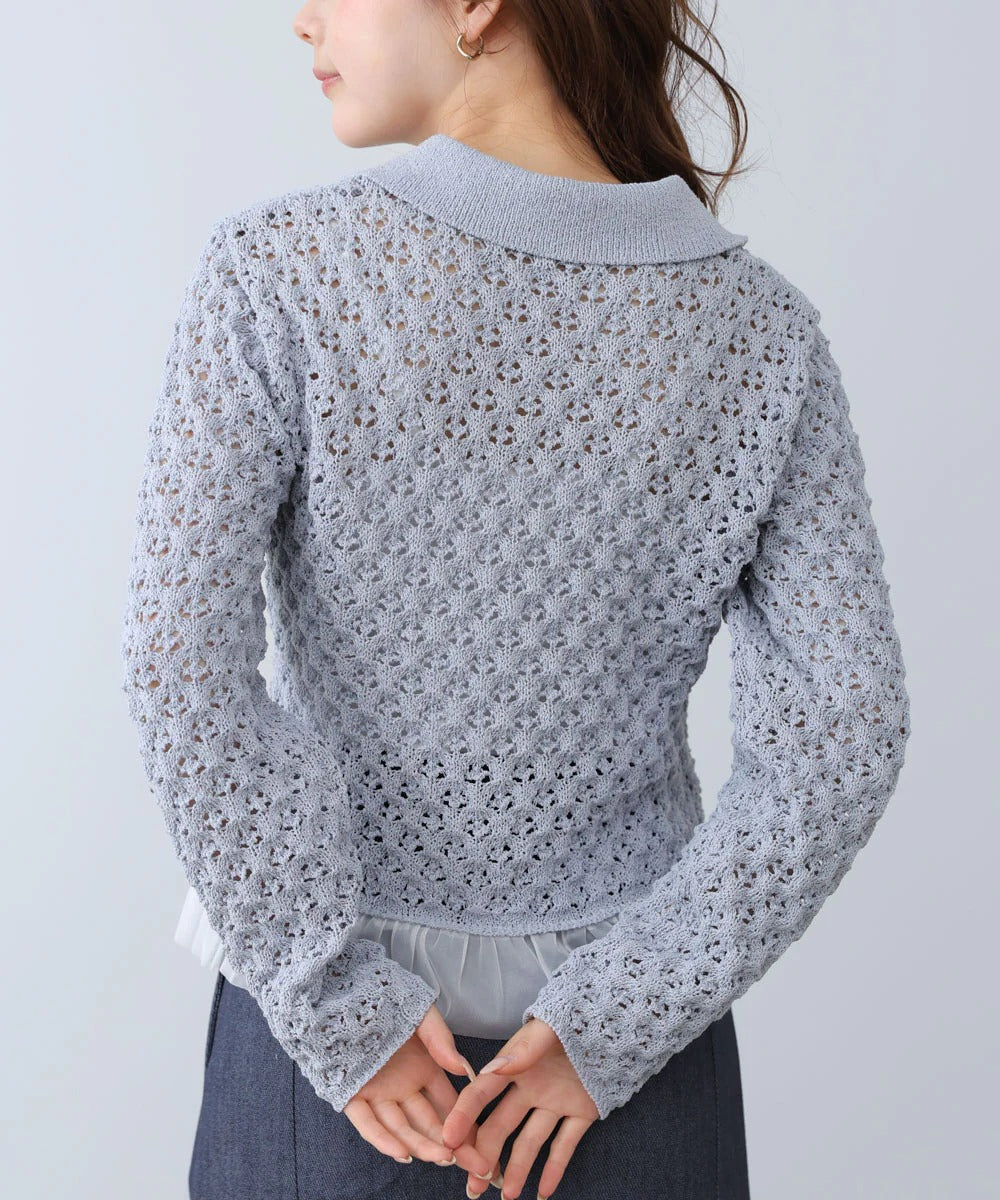 Bab Openwork Tulle Cardigan