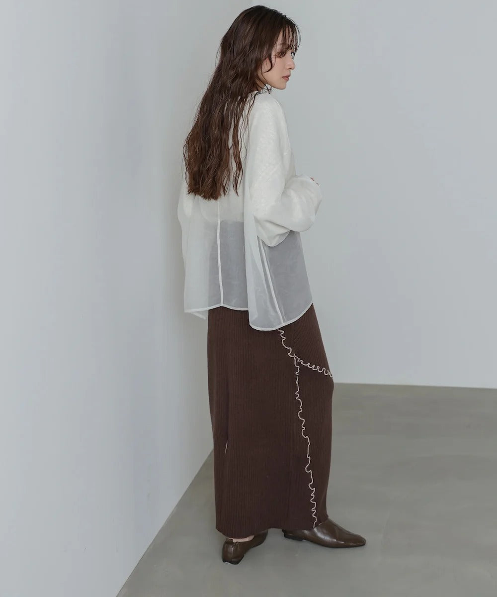 Bab Random Mellow Knit Skirt