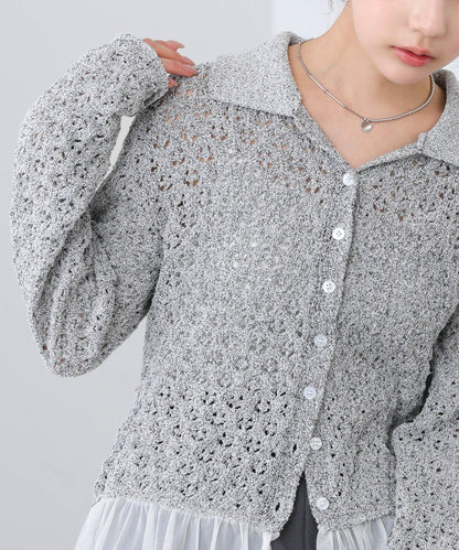 Bab Openwork Tulle Cardigan
