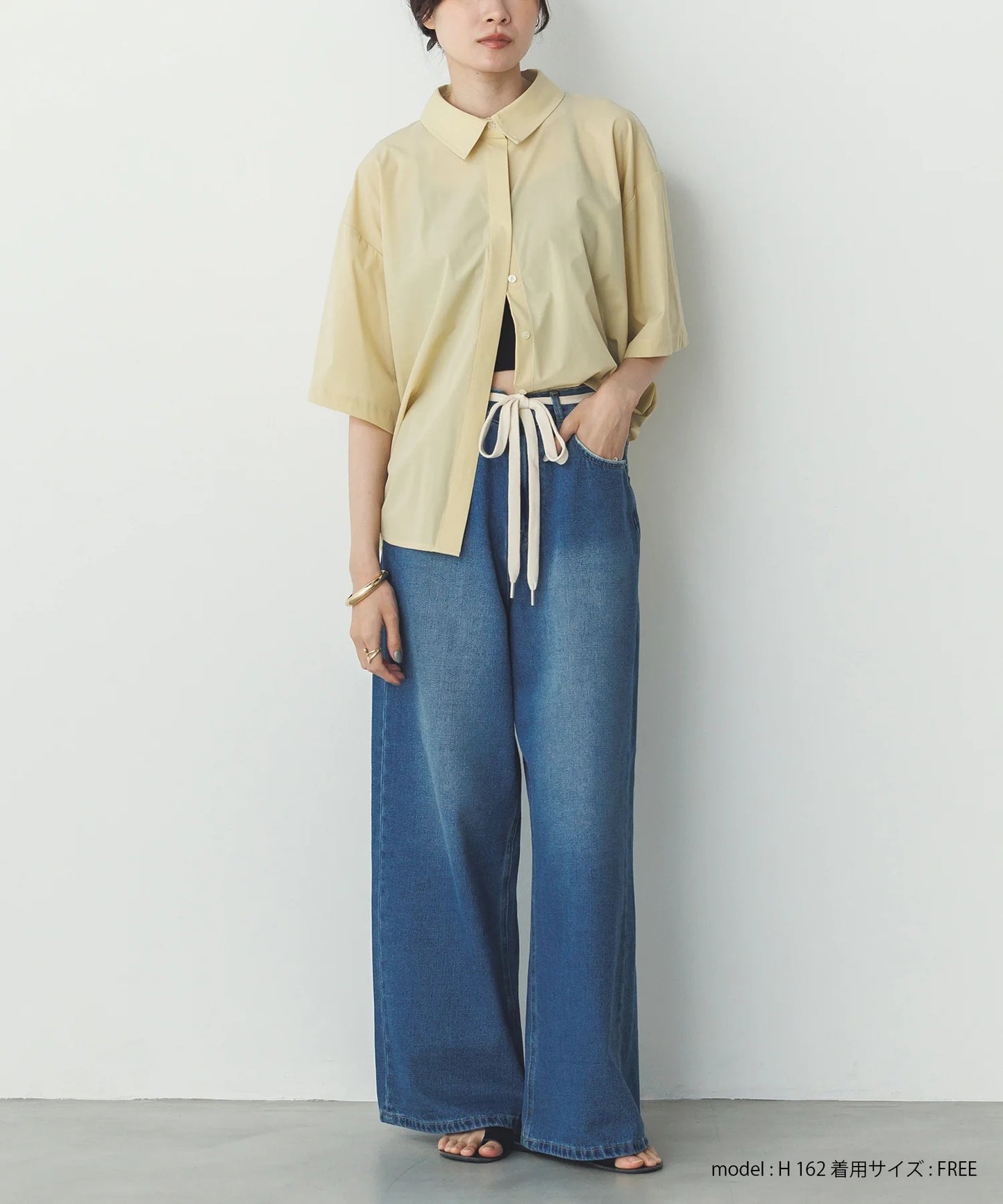 Hunch Cool Touch Back Tuck Shirt