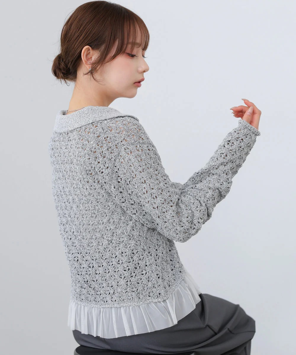 Bab Openwork Tulle Cardigan