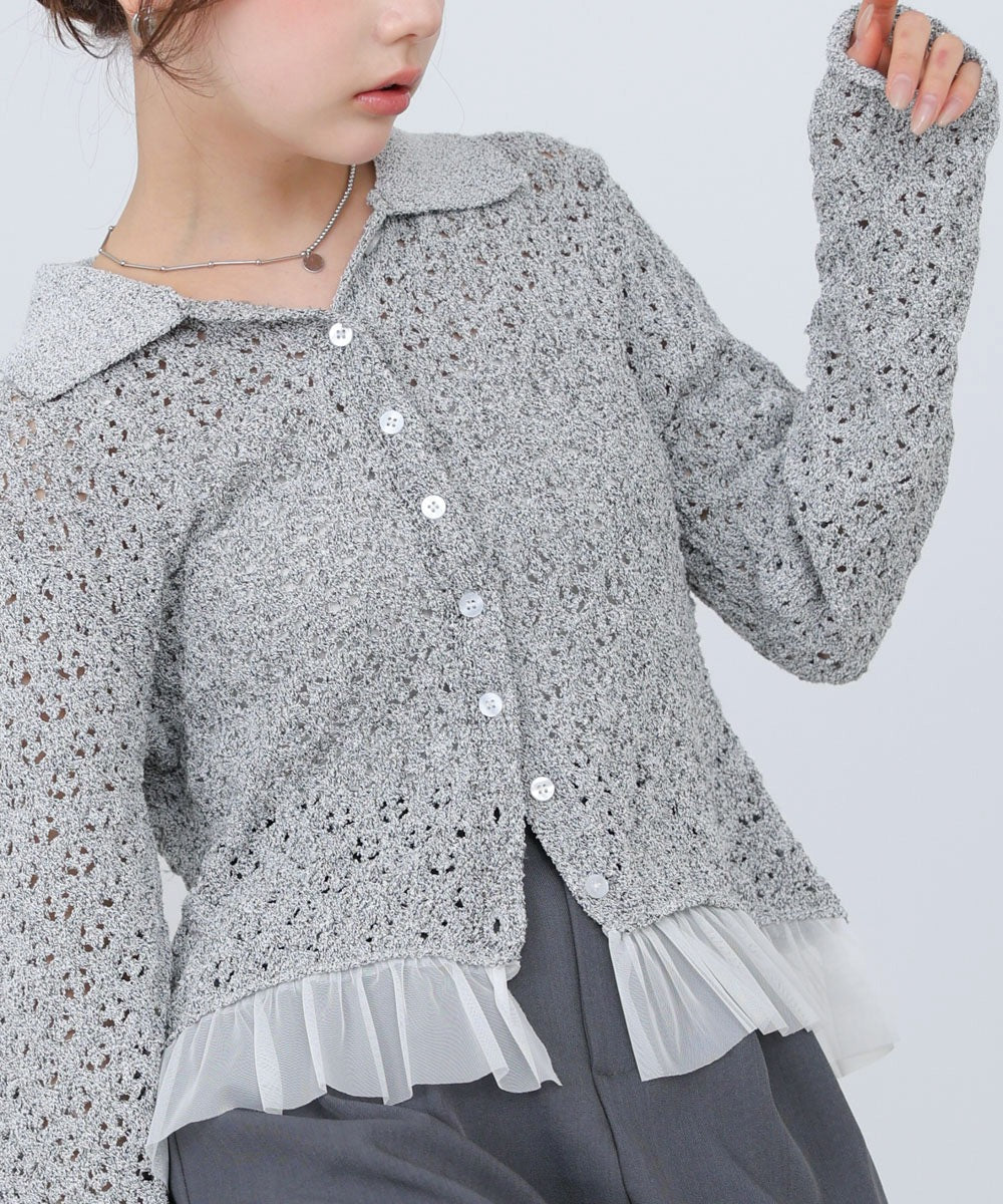 Bab Openwork Tulle Cardigan