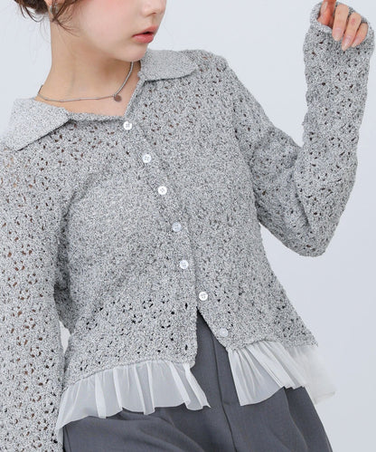 Bab Openwork Tulle Cardigan