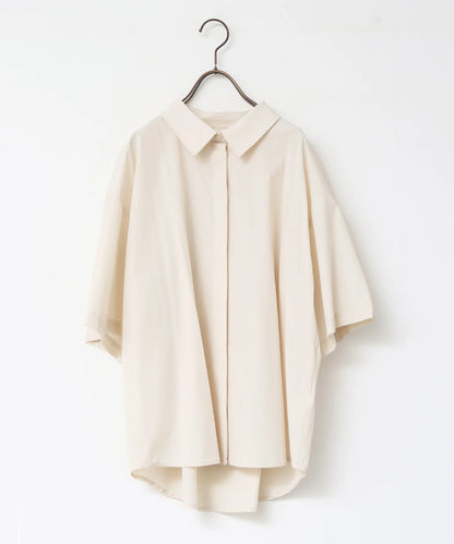 Hunch Cool Touch Back Tuck Shirt