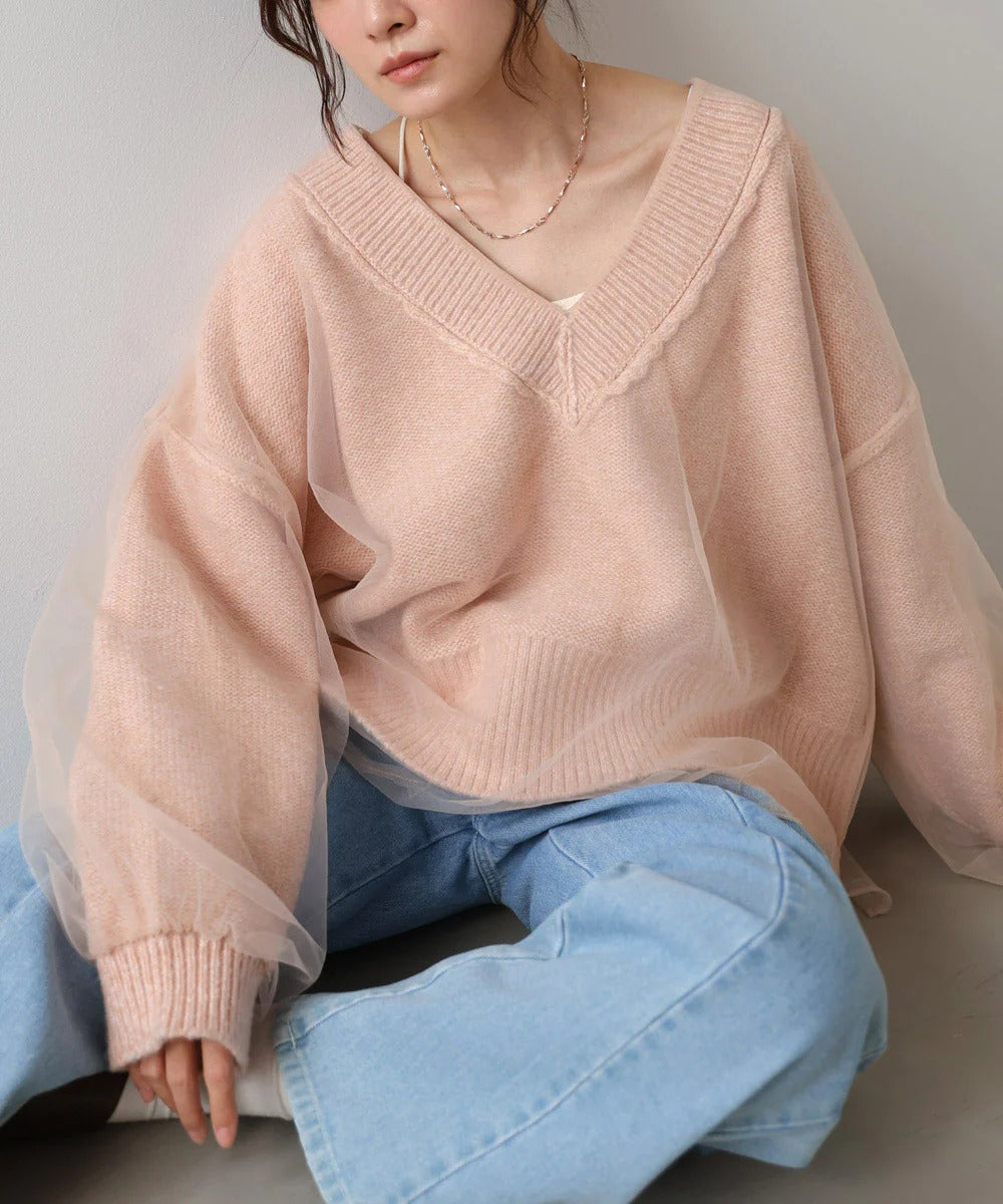 Bab Reversible Tulle Layered Knit