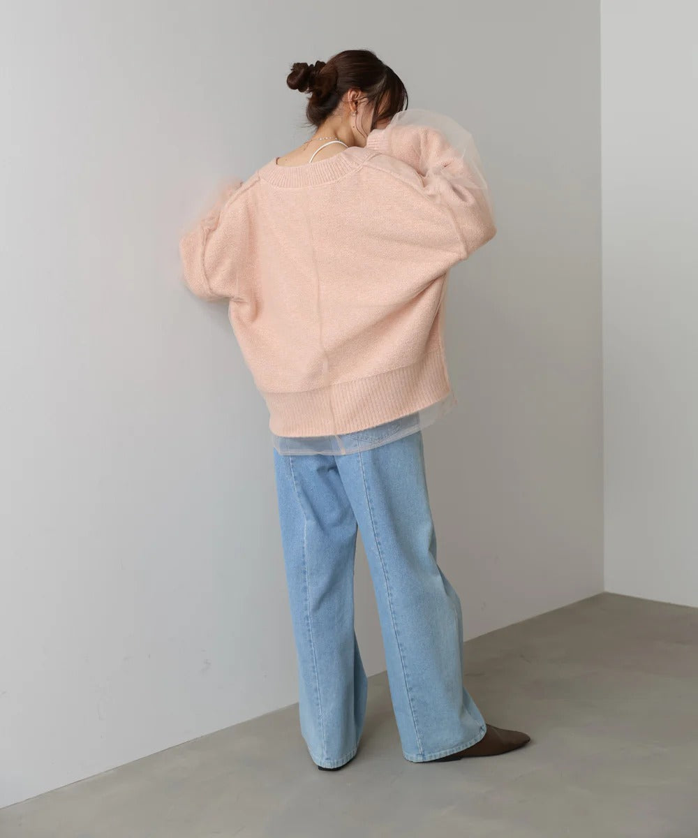 Bab Reversible Tulle Layered Knit