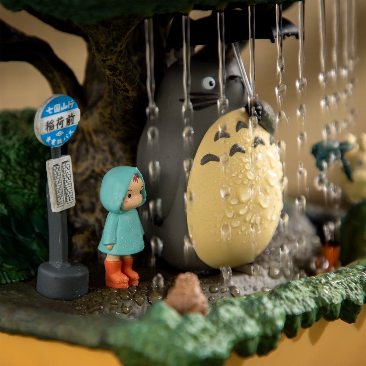 My Neighbor Totoro Water Garden