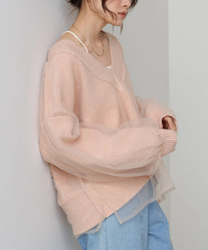 Bab Reversible Tulle Layered Knit