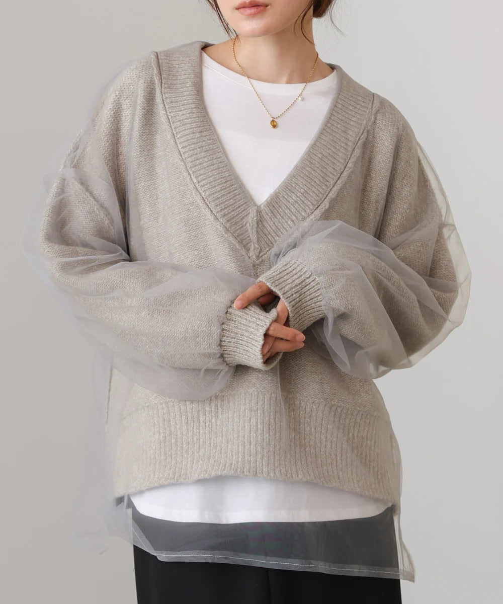 Bab Reversible Tulle Layered Knit