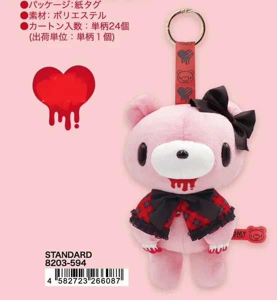 Gloomy Bear Poncho Plush