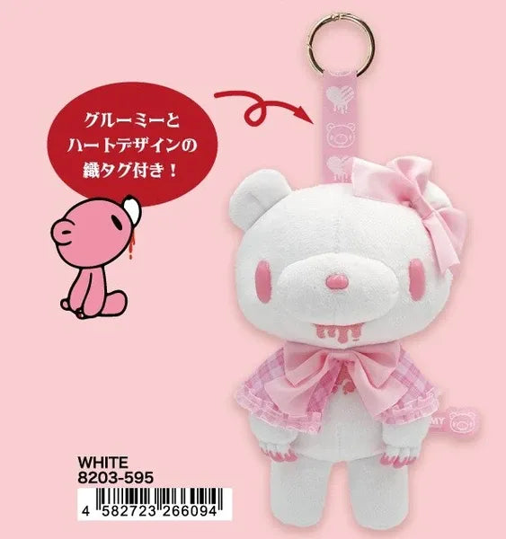 Gloomy Bear Poncho Plush