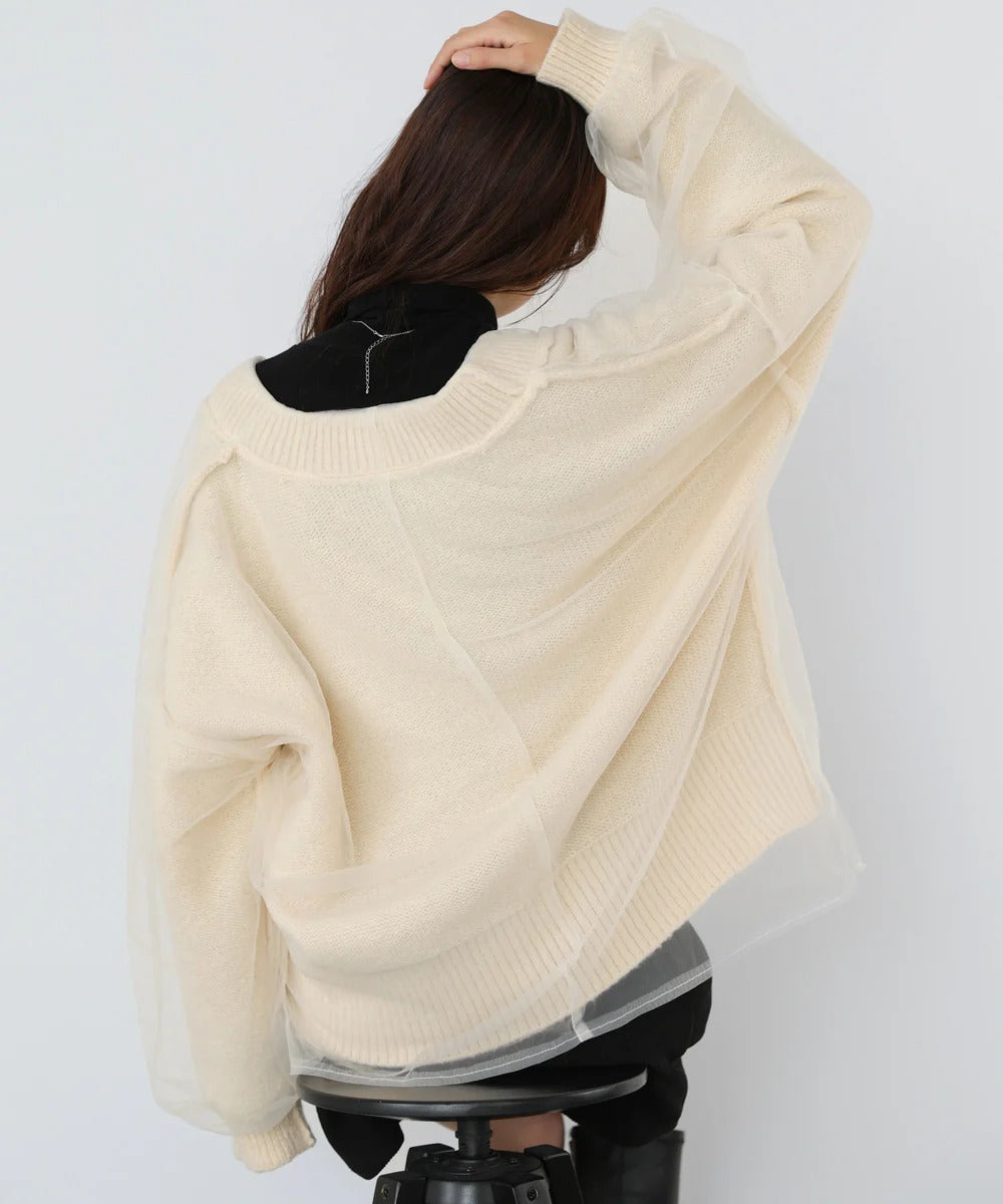 Bab Reversible Tulle Layered Knit