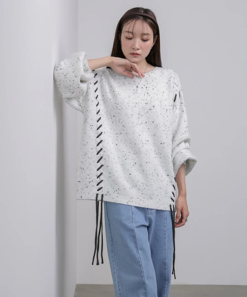 Bab Chocolate Chip Nep Knit Top