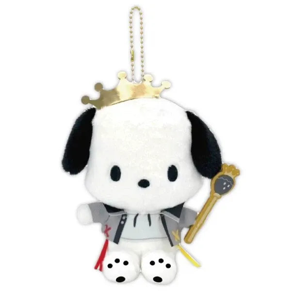 Sanrio Fragaria Memories Pochacco Plush Keychain