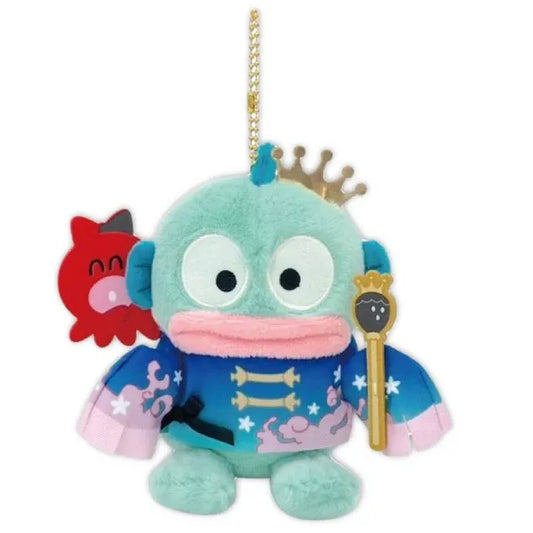 Sanrio Fragaria Memories Hangyodon Plush Keychain