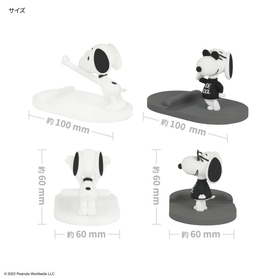 Peanuts Snoopy Mobile Stand Joe Cool