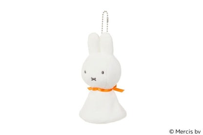 Teru Teru Miffy Plush Mascot Keychain