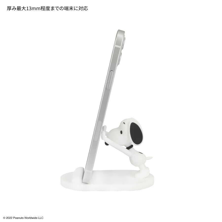 Peanuts Snoopy Mobile Stand Joe Cool