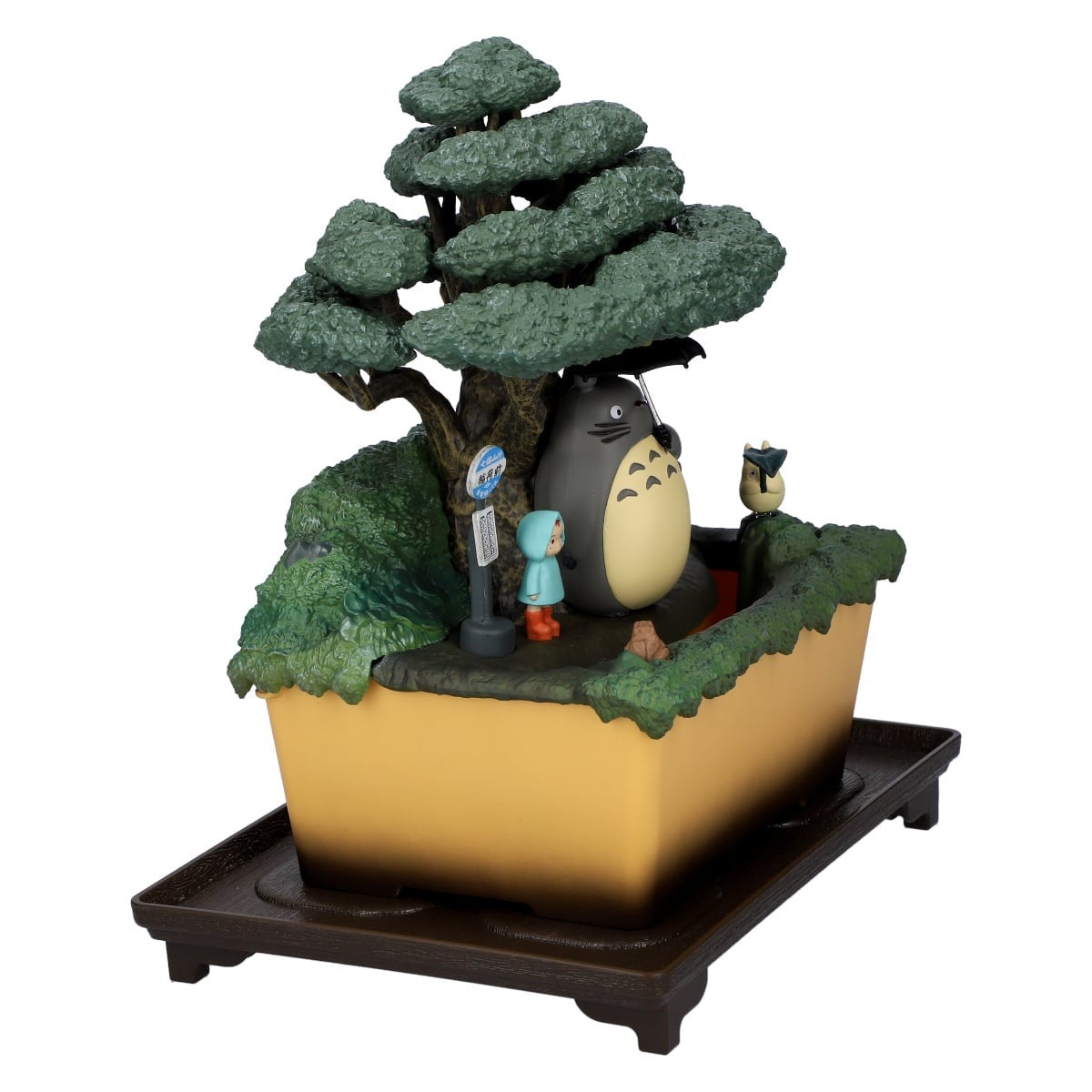 My Neighbor Totoro Water Garden