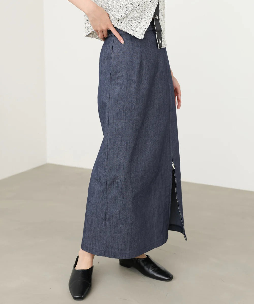 Women’s High Waist Maxi Skirt – Minimalist Side Slit Pencil Skirt