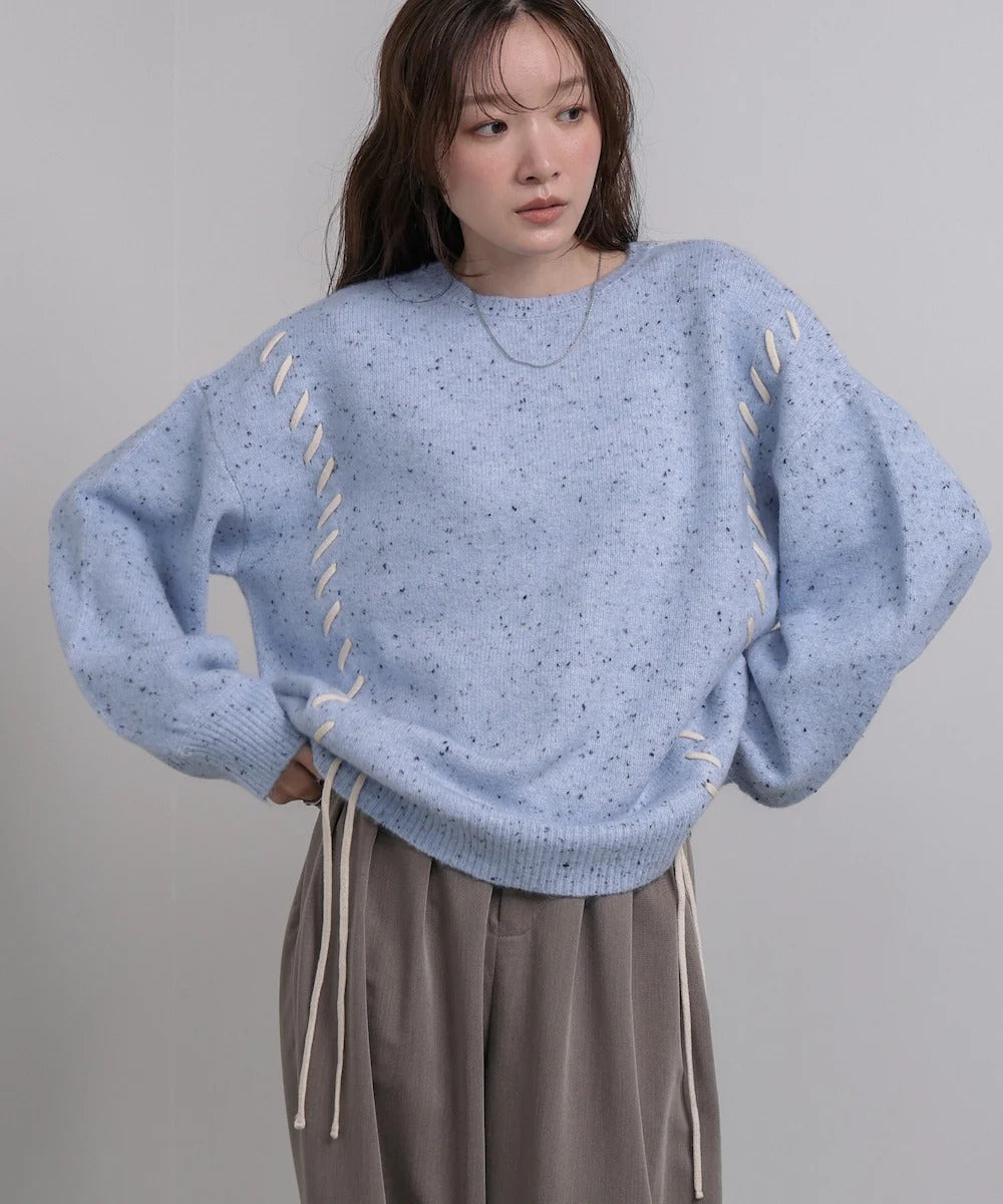 Bab Chocolate Chip Nep Knit Top
