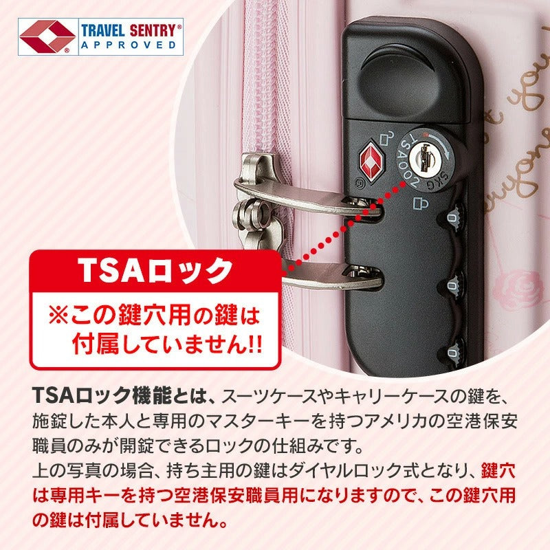 Sanrio Characters Luggage 59L