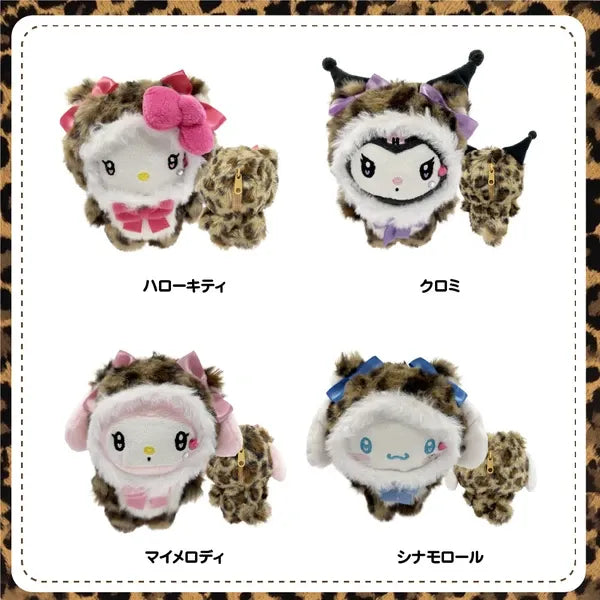 Sanrio Leopard Mascot Pouch Plush Keychain – Hello Kitty / Kuromi / My Melody / Cinnamoroll
