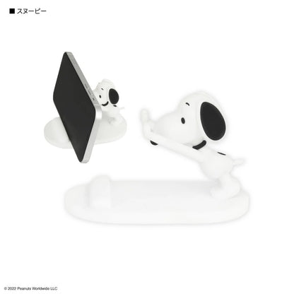 Peanuts Snoopy Mobile Stand Joe Cool