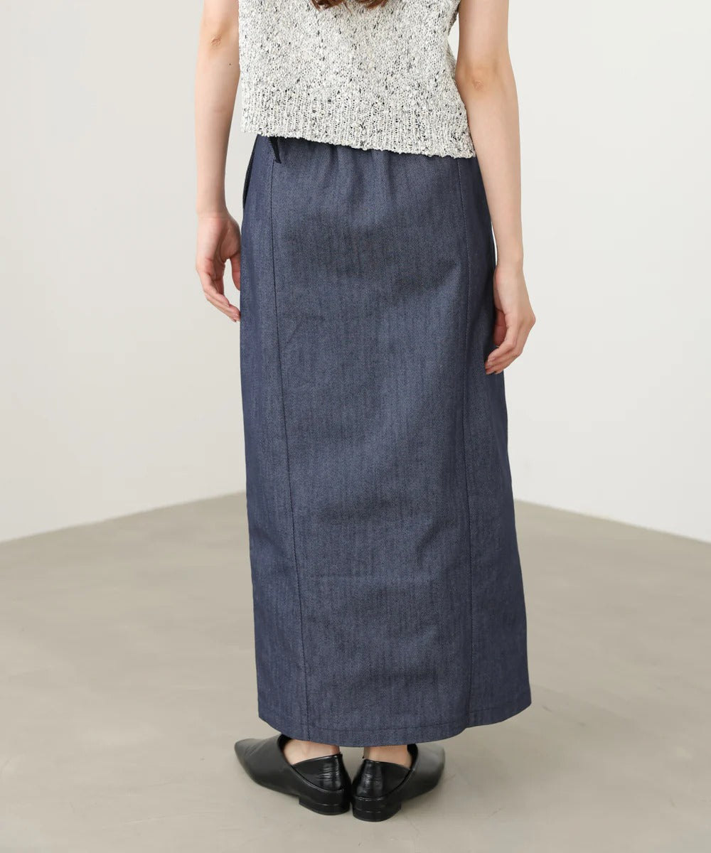 Women’s High Waist Maxi Skirt – Minimalist Side Slit Pencil Skirt