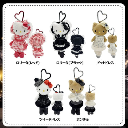 Sanrio Hello Kitty Style Up Keychain