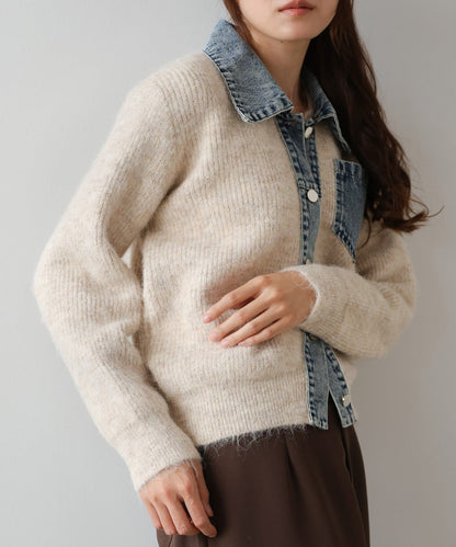 Bou Jeloud Denim Knit Cardigan