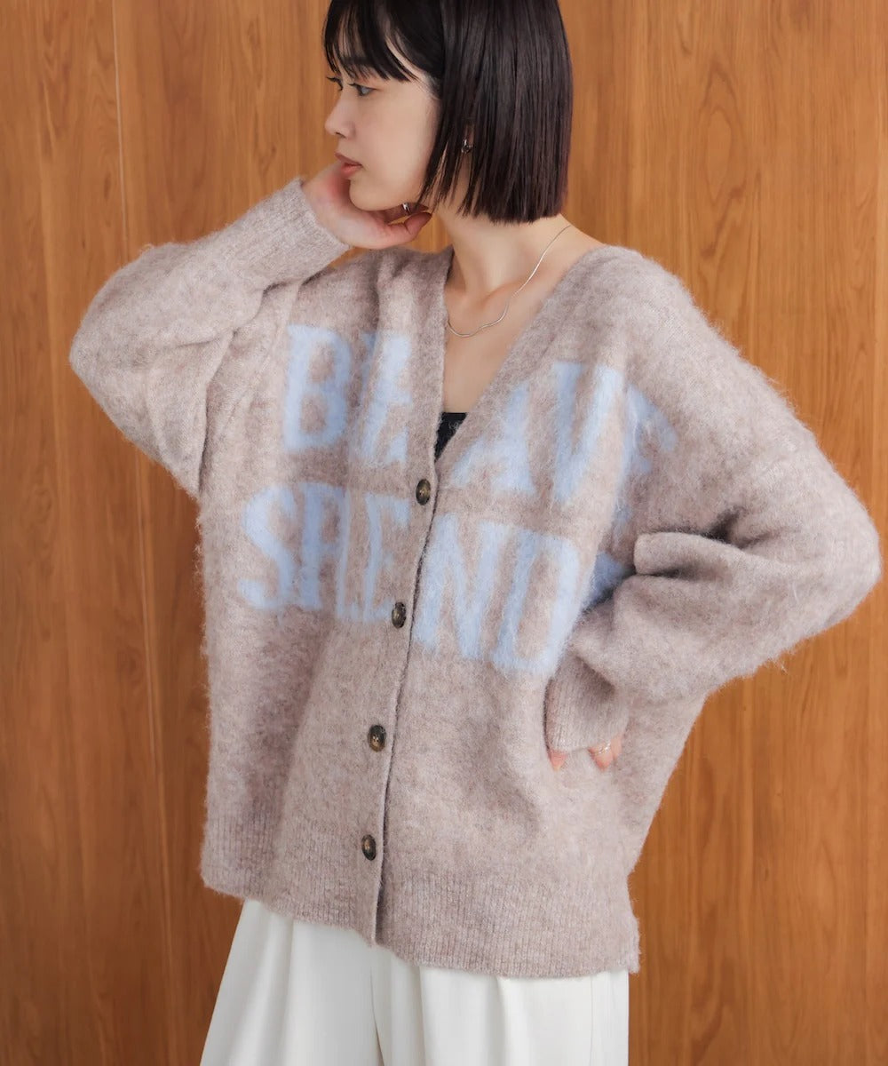Bou Jeloud Kigaki Logo Knit Cardigan