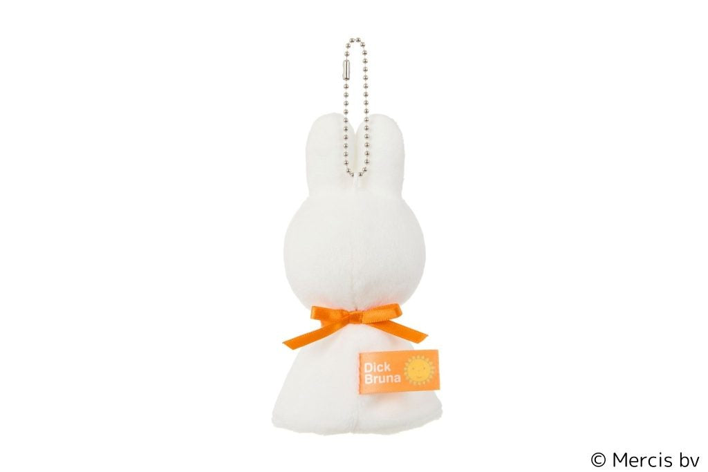 Teru Teru Miffy Plush Mascot Keychain