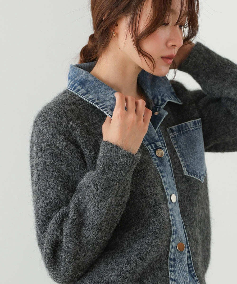 Bou Jeloud Denim Knit Cardigan