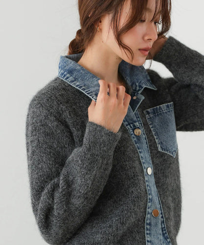 Bou Jeloud Denim Knit Cardigan