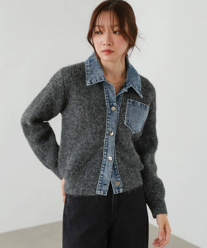 Bou Jeloud Denim Knit Cardigan