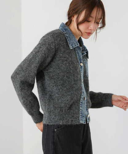Bou Jeloud Denim Knit Cardigan